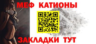 кокаин Заволжье