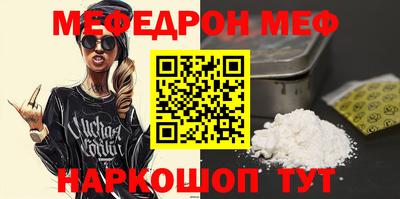 кокаин Заволжье