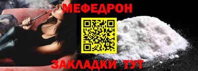 кокаин Заволжье