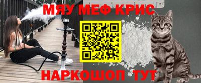 кокаин Заволжье