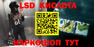 mdpv Жуковский