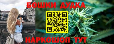 винт Заводоуковск