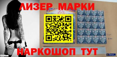 mdpv Жуковский