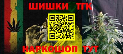mdpv Жуковский