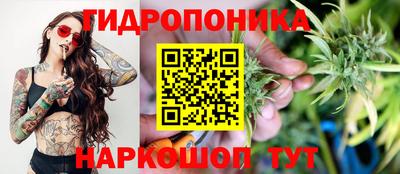 кокаин Заволжье