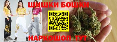винт Заводоуковск