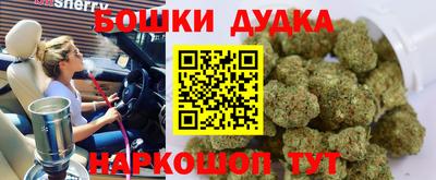 mdpv Жуковский