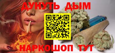 mdpv Жуковский