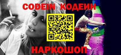 mdpv Жуковский