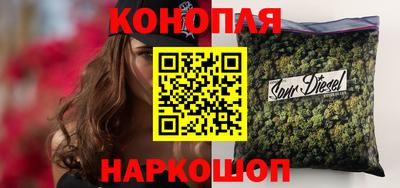 кокаин Заволжье