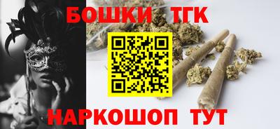 винт Заводоуковск