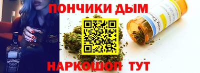 кокаин Заволжье