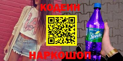 mdpv Жуковский