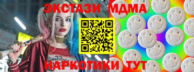 кокаин Заволжье
