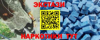 кокаин Заволжье