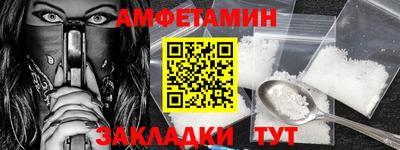 кокаин Заволжье