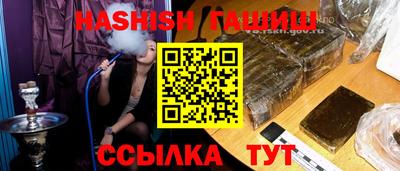кокаин Заволжье