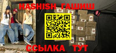 mdpv Жуковский