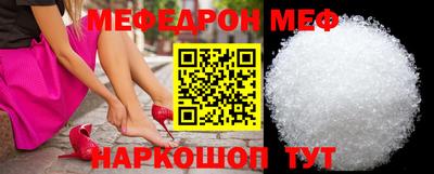 кокаин Заволжье