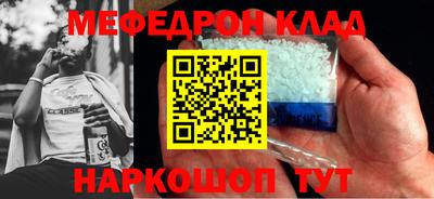винт Заводоуковск