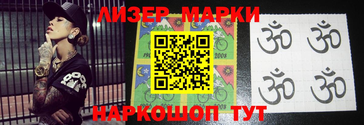 LSD-25 экстази кислота Кызыл